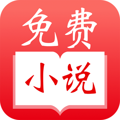 亚投平台官网APP